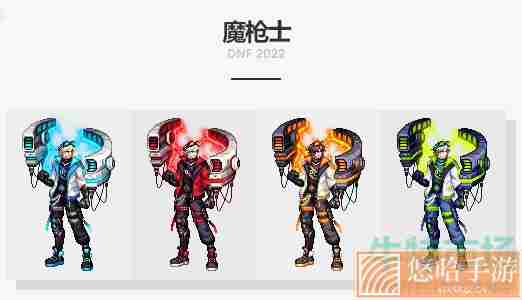 《DNF》2023年春节套时装外观展示