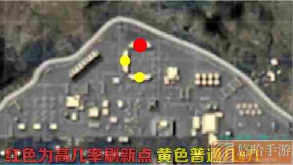 《和平精英》军事基地军火库位置介绍