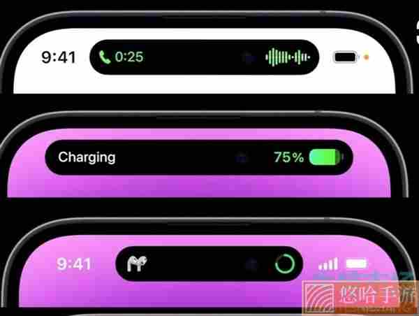 《iPhone14 Pro》支持灵动岛功能的应用服务介绍